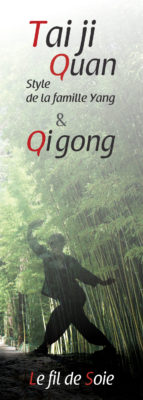 Tai-ji-quan-et-qi-gong-Le fil de soie